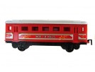 Железная дорога Play Smart LT0608 - выбрать в ИГРАЙ-ОПТ - магазин игрушек по оптовым ценам - 2